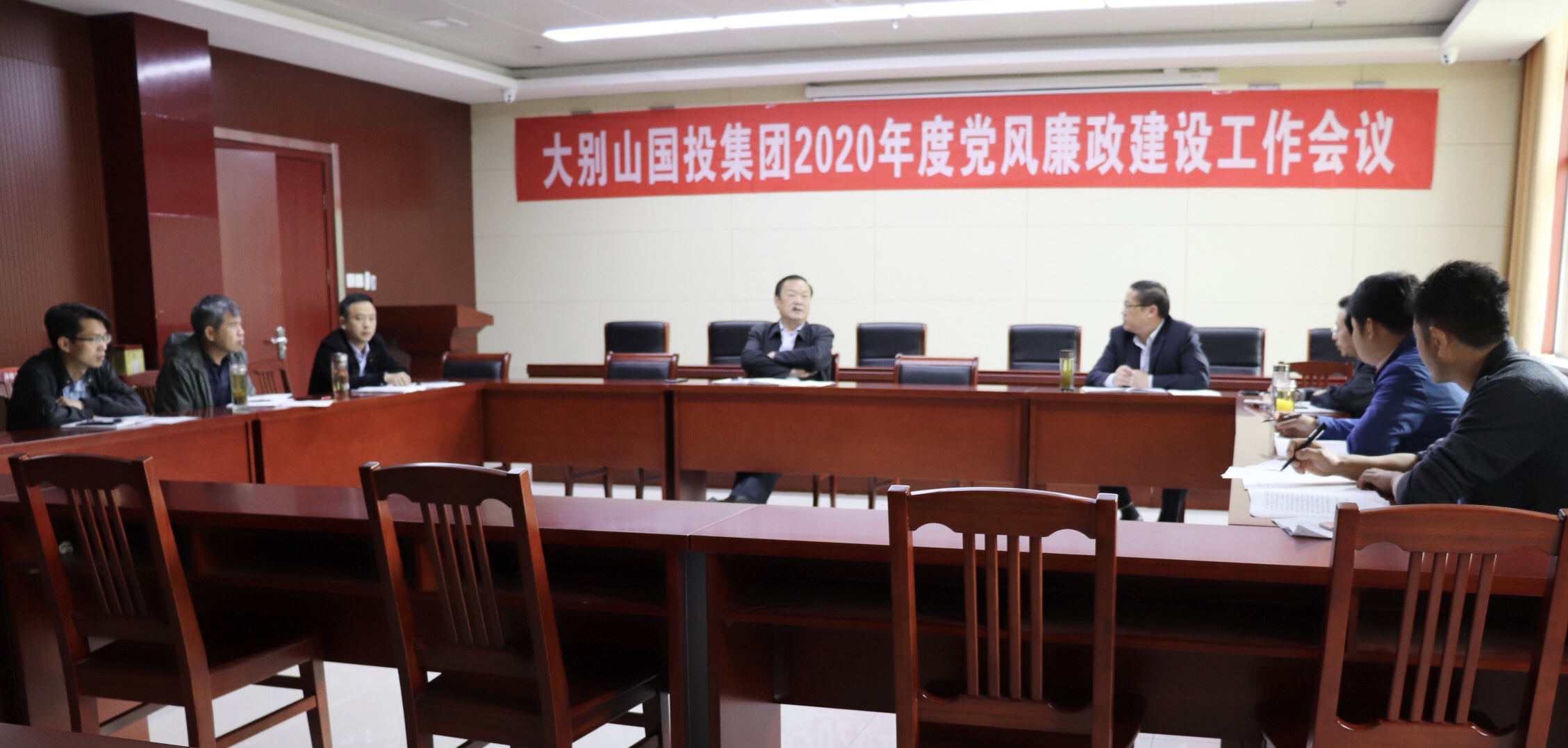 國投集團(tuán)黨支部召開支委擴(kuò)大會(huì)議