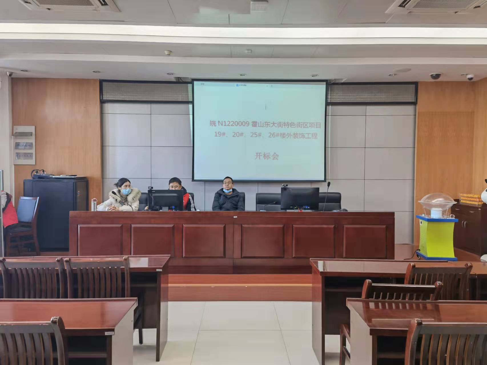 東大街特色街區(qū)項目樓外裝飾工程招標(biāo)